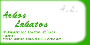 arkos lakatos business card